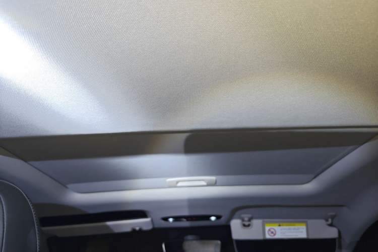 Used Geely Galaxy L6 2024 125km PLUS Dragon Edition Headliner