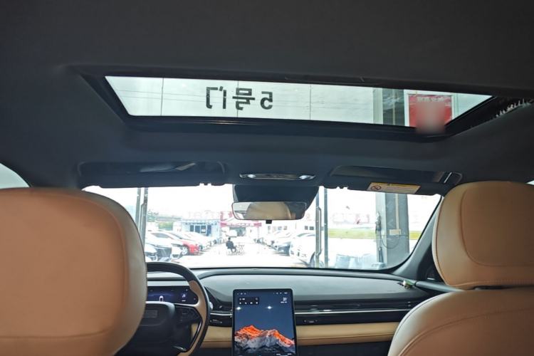 Used Geely Galaxy L6 2024 125km PLUS Dragon Edition Headliner