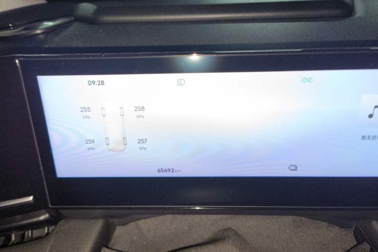 Used Geely Galaxy L6 2024 125km PLUS Dragon Edition Instrument Cluster