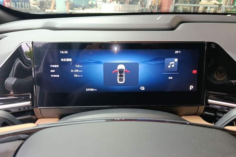 Used Geely Galaxy L6 2024 125km PLUS Dragon Edition Instrument Cluster