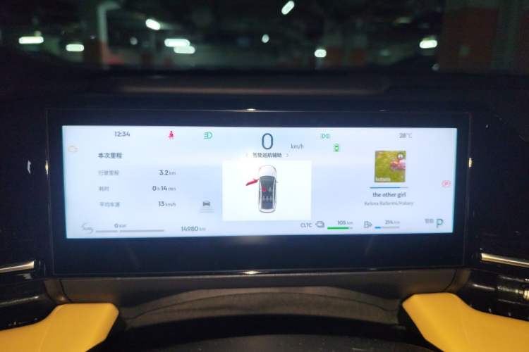 Used Geely Galaxy L6 2024 125km PLUS Dragon Edition Instrument Cluster