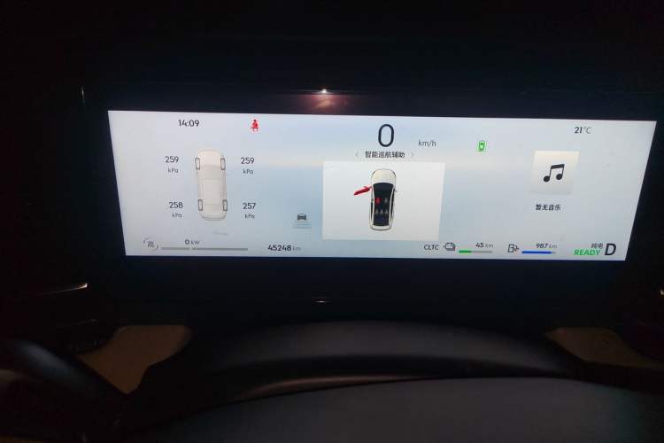 Used Geely Galaxy L6 2024 125km PLUS Dragon Edition Instrument Cluster