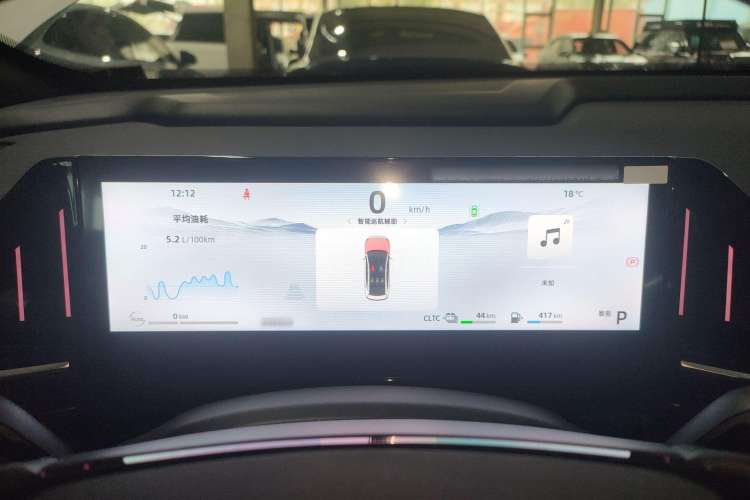Used Geely Galaxy L6 2024 125km Creative Edition Instrument Cluster
