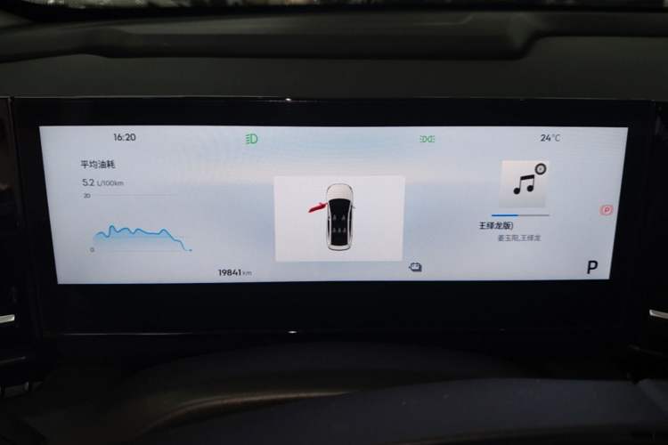 Used Geely Galaxy L6 2024 60km PLUS Dragon Edition Instrument Cluster