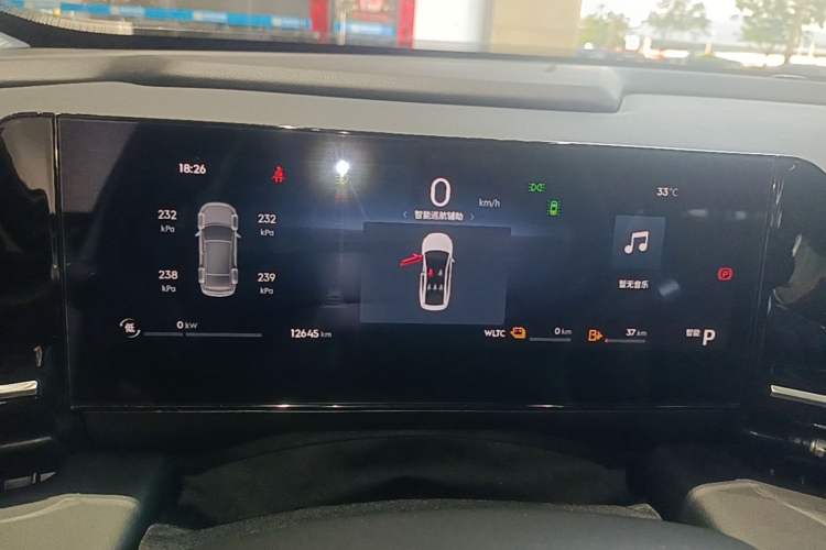 Used Geely Galaxy L6 2024 125km PLUS Dragon Edition Instrument Cluster