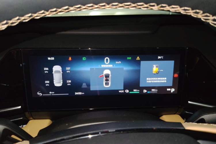 Used Geely Galaxy L6 2024 125km PLUS Dragon Edition Instrument Cluster