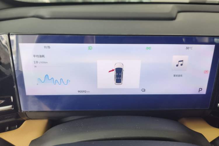 Used Geely Galaxy L6 2024 125km PLUS Dragon Edition Instrument Cluster