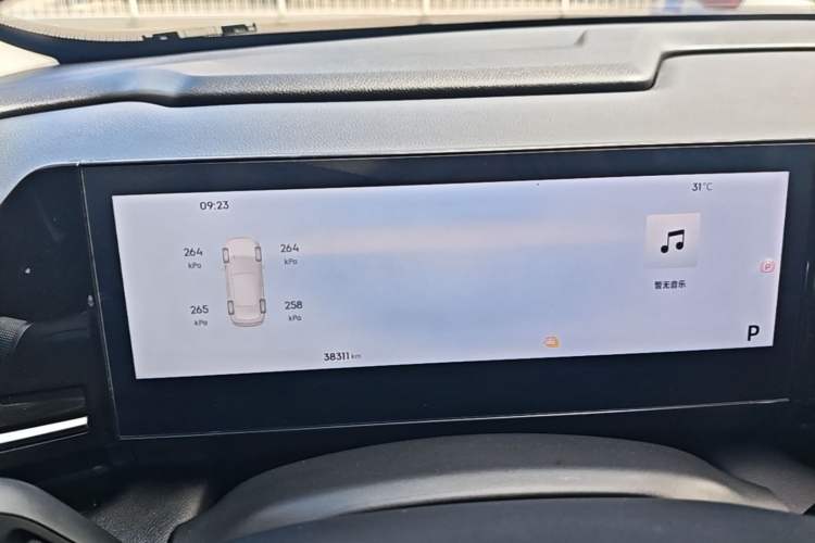 Used Geely Galaxy L6 2024 125km PLUS Dragon Edition Instrument Cluster