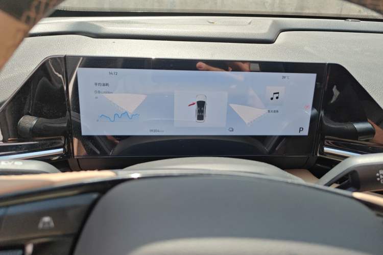 Used Geely Galaxy L6 2024 125km PLUS Dragon Edition Instrument Cluster