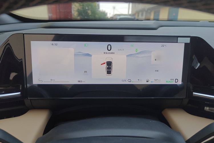 Used Geely Galaxy L6 2024 125km PLUS Dragon Edition Instrument Cluster