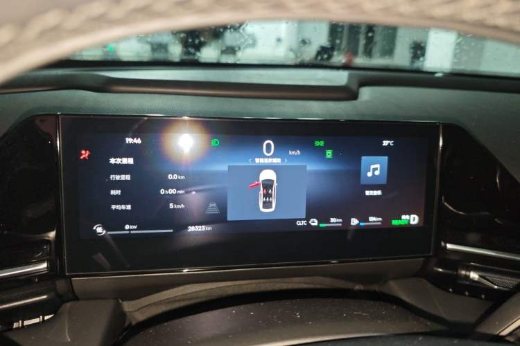 Used Geely Galaxy L6 2024 125km PLUS Dragon Edition Instrument Cluster