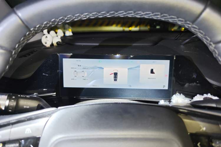Used Geely Galaxy L6 2024 125km PLUS Dragon Edition Instrument Cluster