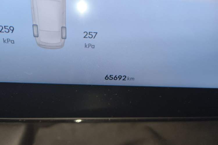 Used Geely Galaxy L6 2024 125km PLUS Dragon Edition Odometer Close Up