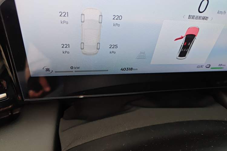 Used Geely Galaxy L6 2024 125km PLUS Dragon Edition Odometer Close Up