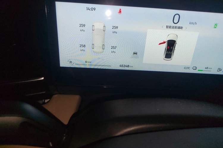 Used Geely Galaxy L6 2024 125km PLUS Dragon Edition Odometer Close Up
