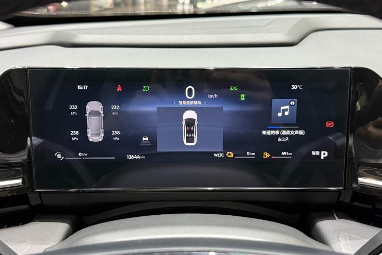 Used Geely Galaxy L6 2024 125km PLUS Dragon Edition Odometer Close Up