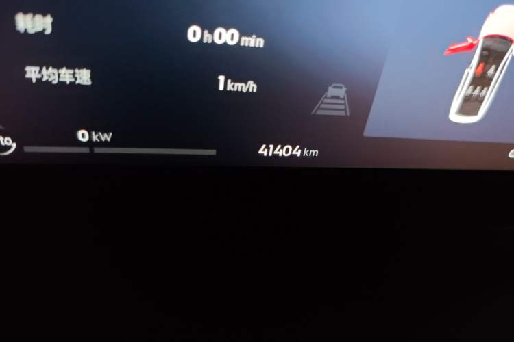 Used Geely Galaxy L6 2024 125km PLUS Dragon Edition Odometer Close Up