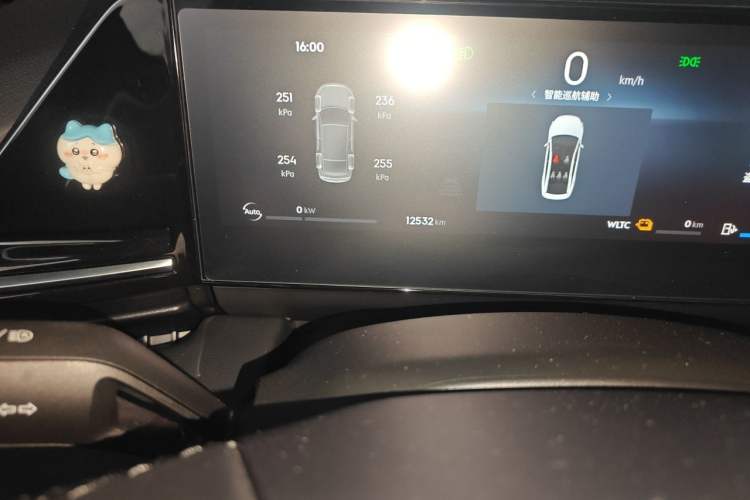Used Geely Galaxy L6 2024 125km PLUS Dragon Edition Odometer Close Up