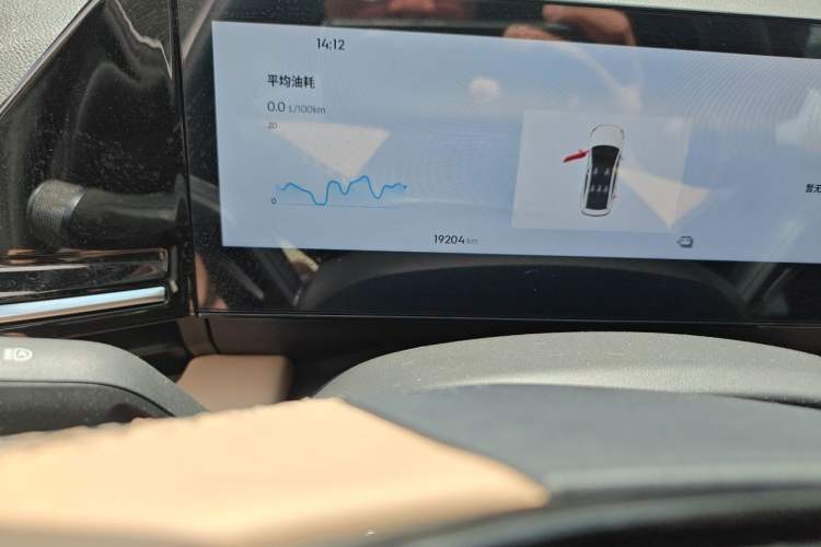 Used Geely Galaxy L6 2024 125km PLUS Dragon Edition Odometer Close Up