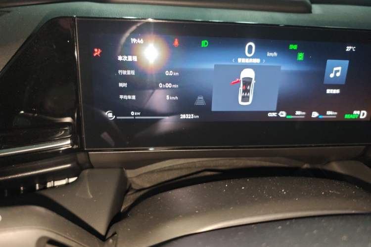 Used Geely Galaxy L6 2024 125km PLUS Dragon Edition Odometer Close Up