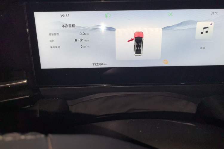 Used Geely Galaxy L6 2024 125km PLUS Dragon Edition Odometer Close Up