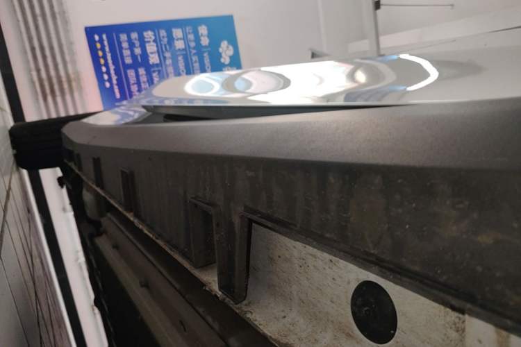 Used Geely Galaxy L6 2024 60km PLUS Dragon Edition Right Side Sill