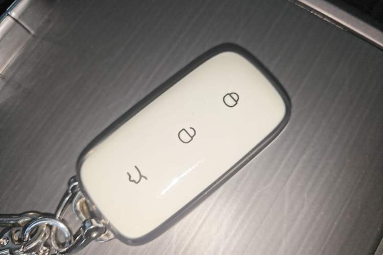 Used Geely Galaxy L6 2024 125km PLUS Dragon Edition Vehicle Key