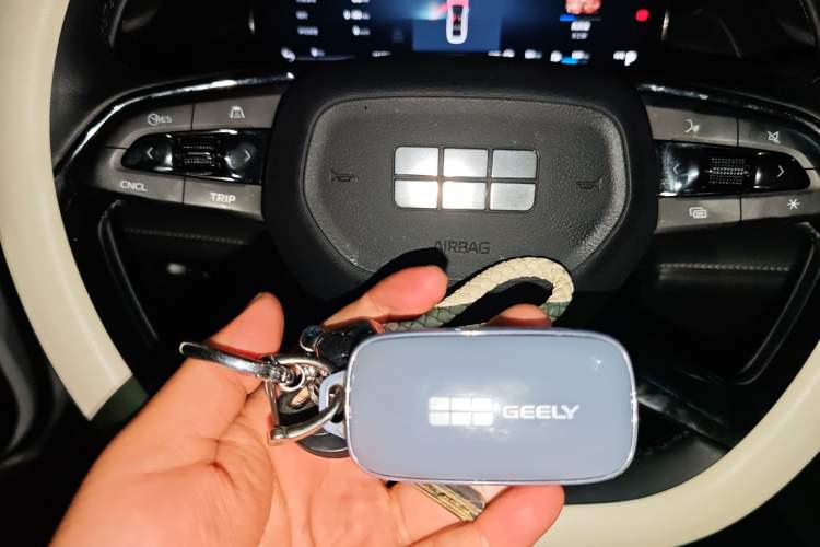 Used Geely Galaxy L6 2024 125km PLUS Dragon Edition Vehicle Key