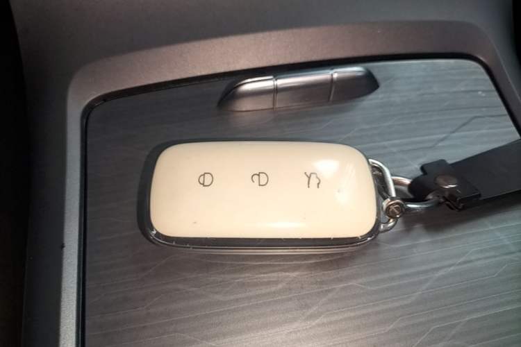 Used Geely Galaxy L6 2024 125km PLUS Dragon Edition Vehicle Key