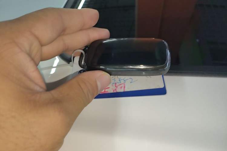 Used Geely Galaxy L6 2024 125km PLUS Dragon Edition Vehicle Key