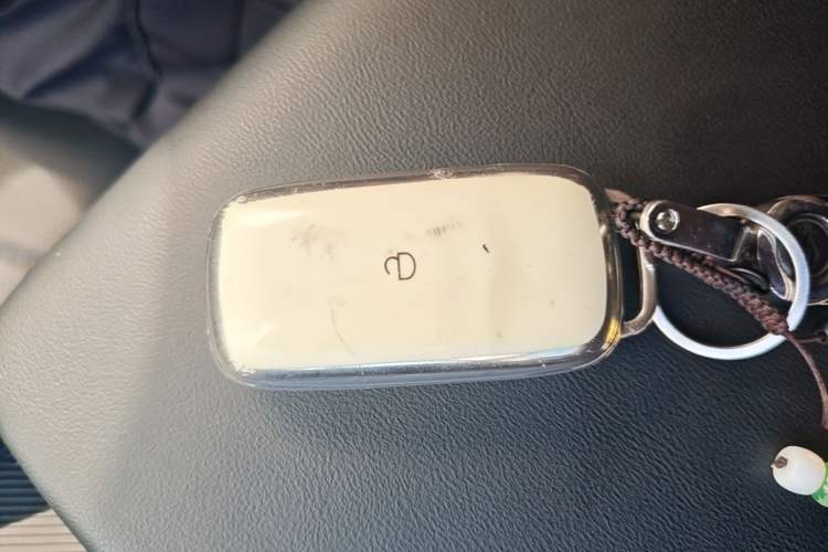 Used Geely Galaxy L6 2024 125km PLUS Dragon Edition Vehicle Key