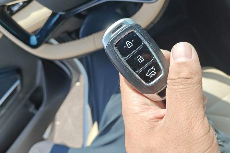 Used Geely Galaxy L6 2024 125km PLUS Dragon Edition Vehicle Key