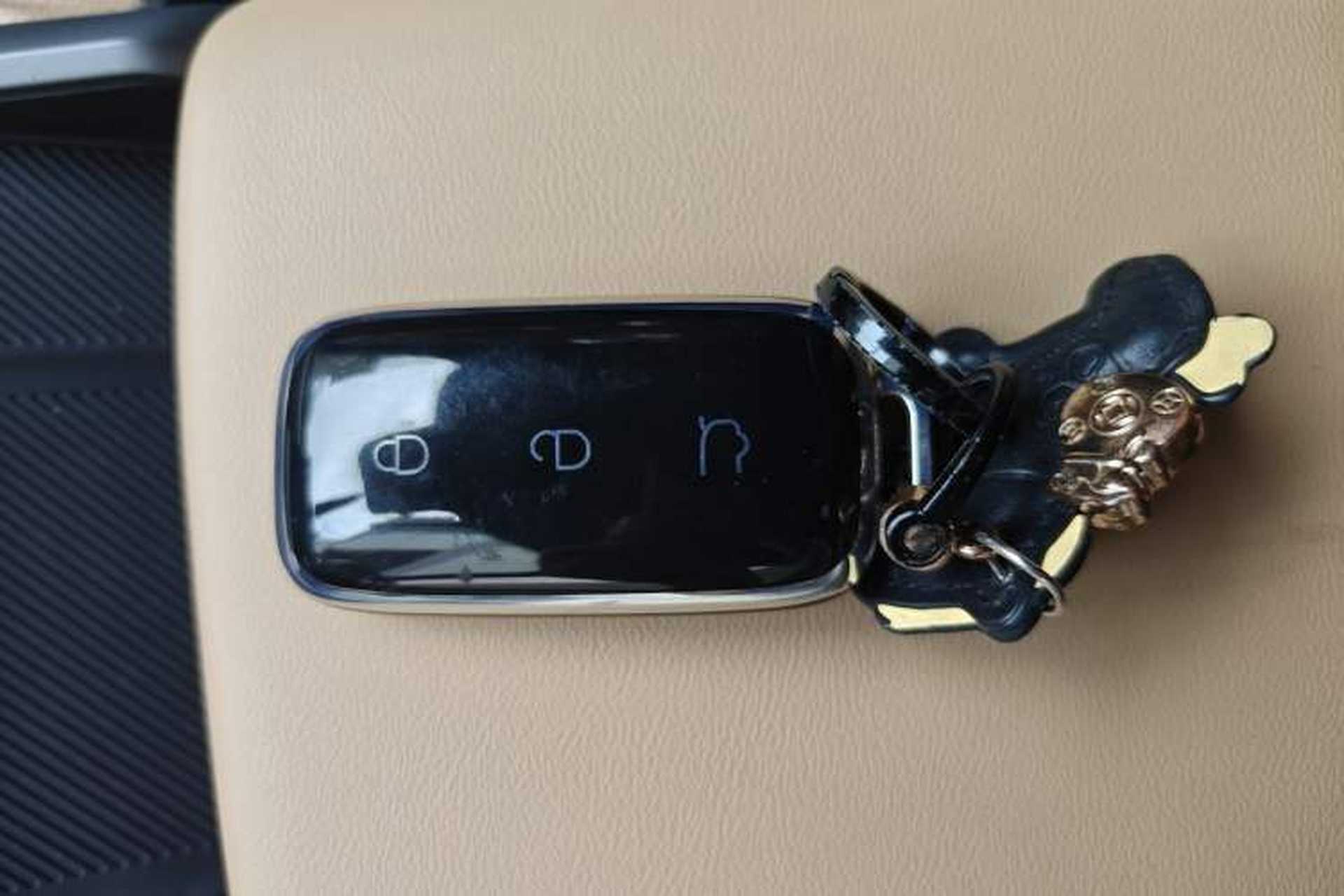 Used Geely Galaxy L6 2024 125km PLUS Dragon Edition Vehicle Key