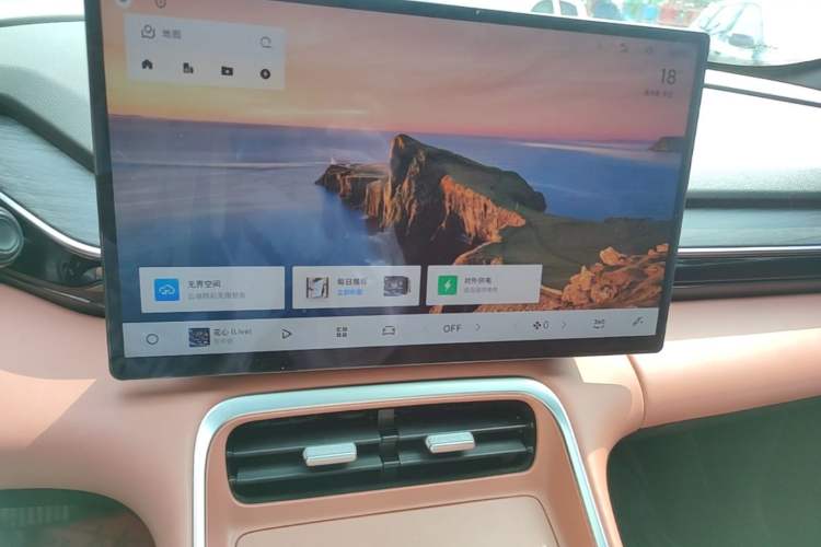 Used Geely Galaxy L6 2025 EM-i 140km Explorer+ Edition Audio And AC Panel
