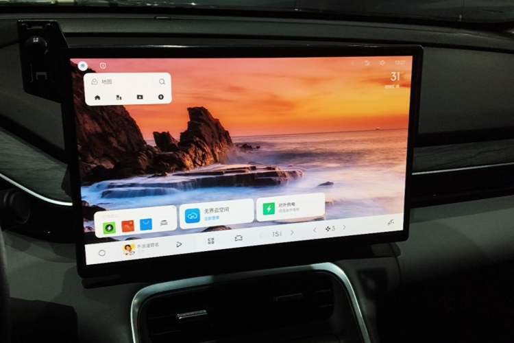 Used Geely Galaxy L6 2025 EM-i 60km Launch Edition Audio And AC Panel