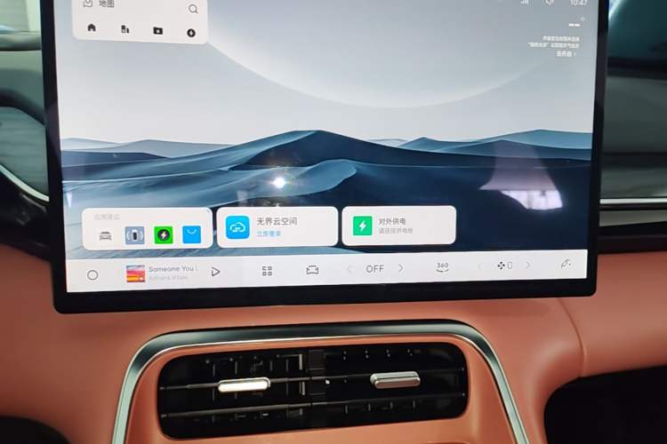 Used Geely Galaxy L6 2025 EM-i 140km Explorer+ Edition Audio And AC Panel