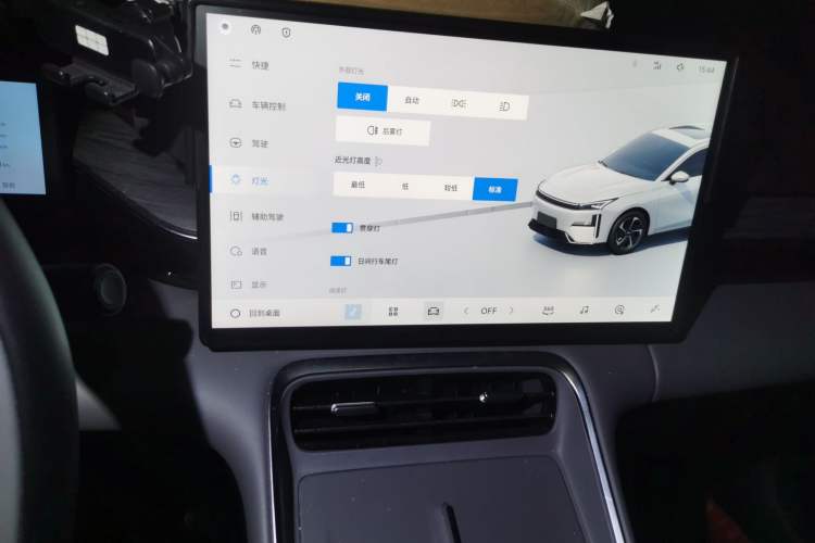 Used Geely Galaxy L6 2025 EM-i 140km Explorer+ Edition Audio And AC Panel