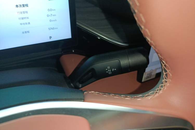 Used Geely Galaxy L6 2025 EM-i 140km Explorer+ Edition Gear Lever
