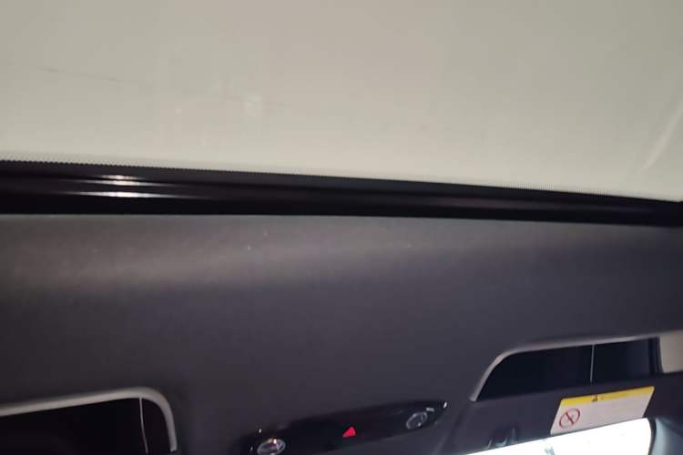 Used Geely Galaxy L6 2025 EM-i 140km Explorer+ Edition Headliner