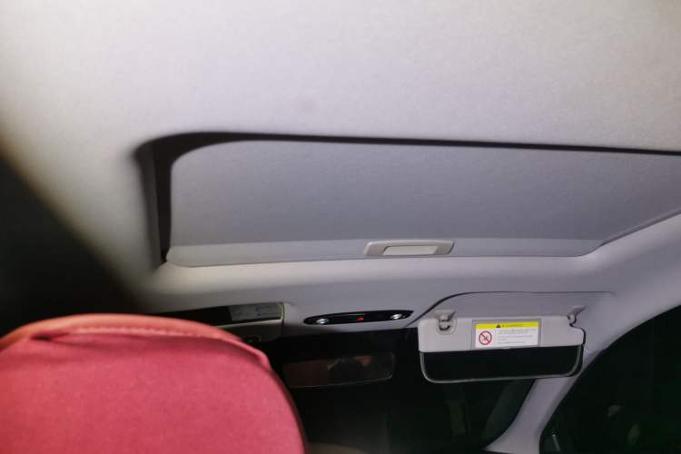 Used Geely Galaxy L6 2025 EM-i 140km Explorer+ Edition Headliner