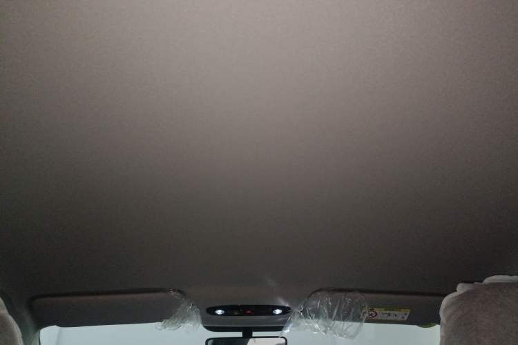 Used Geely Galaxy L6 2025 EM-i 60km Launch Edition Headliner
