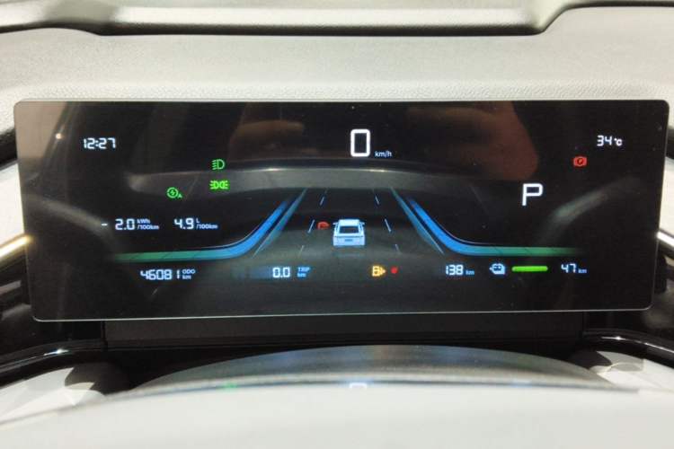 Used Geely Galaxy L6 2025 EM-i 60km Launch Edition Instrument Cluster