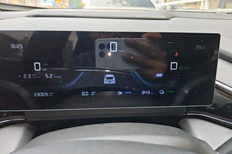 Used Geely Galaxy L6 2025 EM-i 60km Launch Edition Instrument Cluster