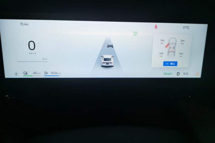 Used Geely Galaxy L6 2025 EM-i 140km Explorer+ Edition Instrument Cluster