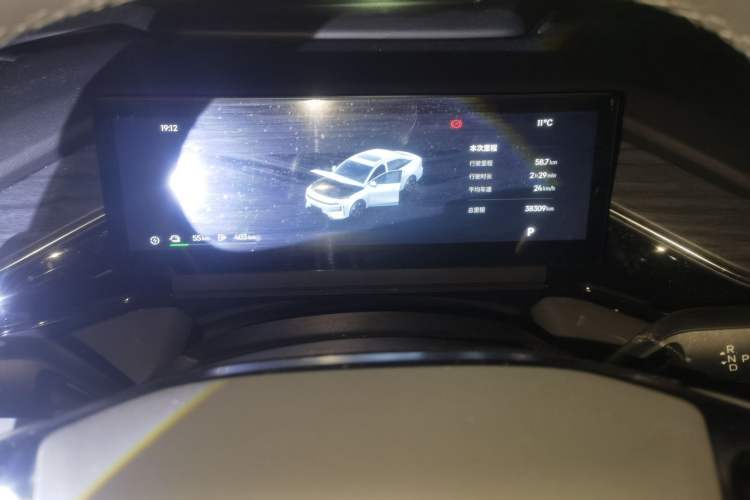 Used Geely Galaxy L6 2025 EM-i 140km Explorer+ Edition Instrument Cluster