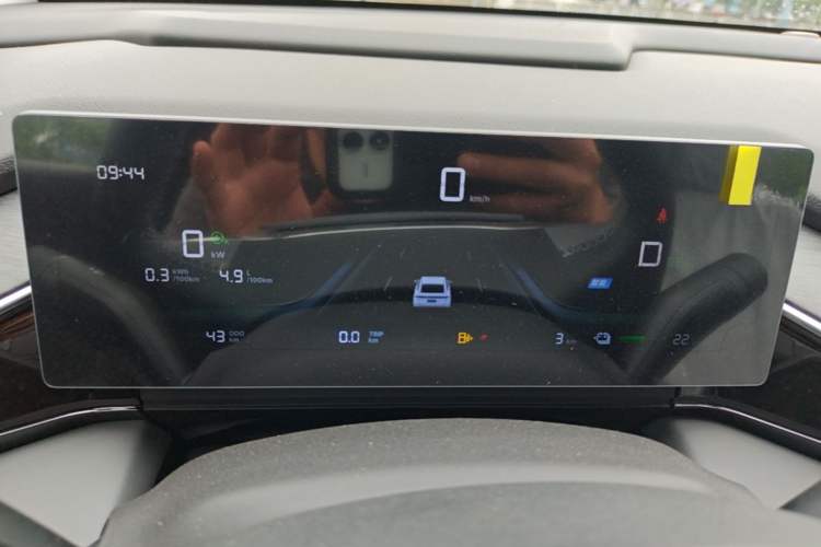 Used Geely Galaxy L6 2025 EM-i 60km Exploration Edition Instrument Cluster