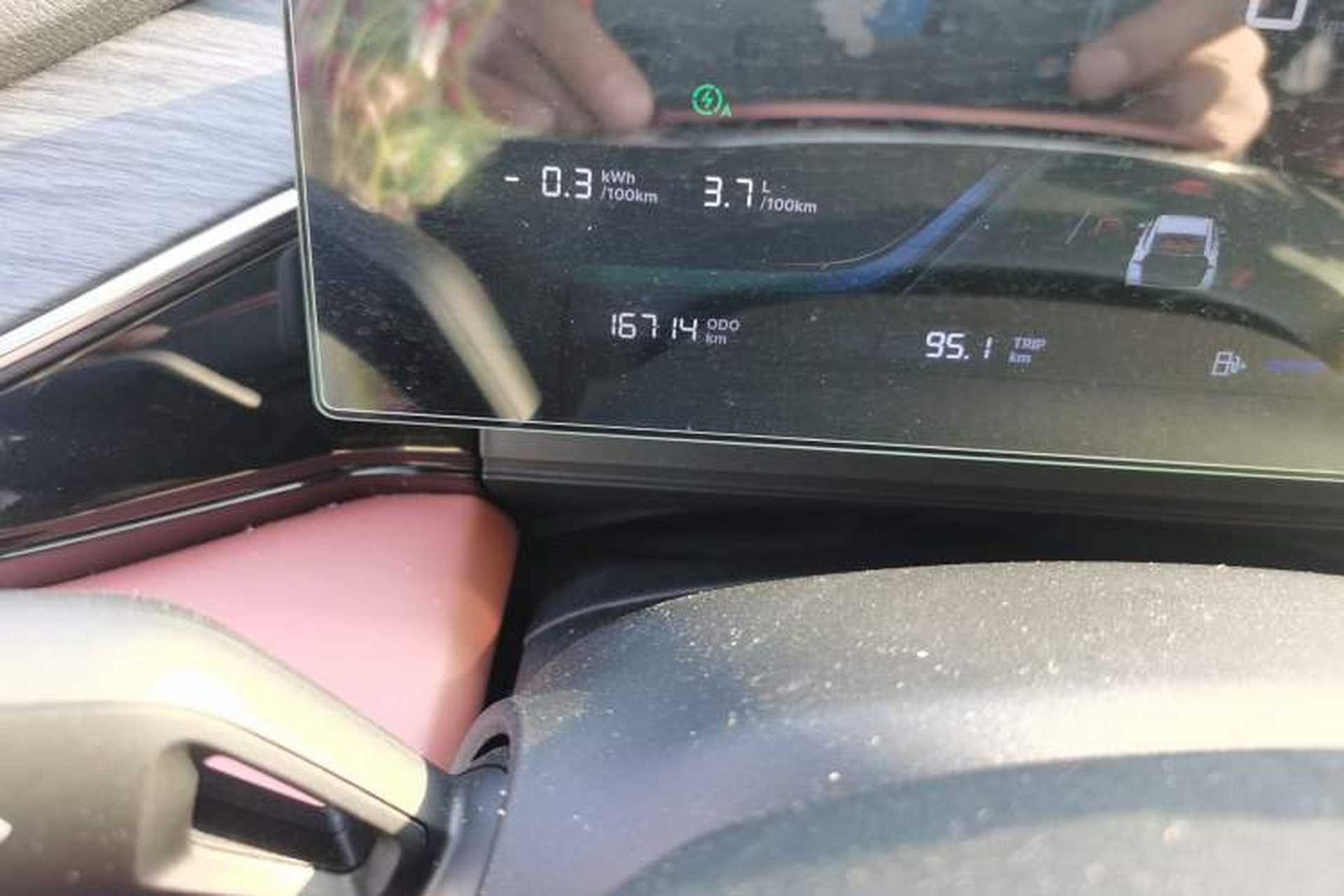 Used Geely Galaxy L6 2025 EM-i 60km Launch Edition Odometer Close Up