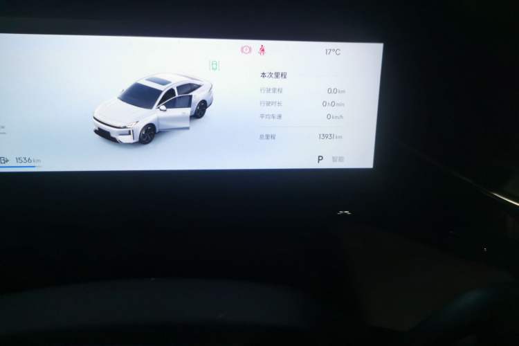 Used Geely Galaxy L6 2025 EM-i 140km Explorer+ Edition Odometer Close Up