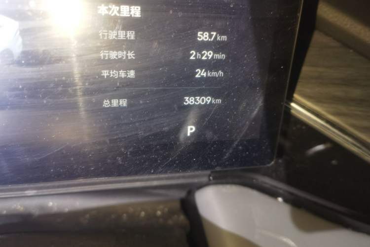 Used Geely Galaxy L6 2025 EM-i 140km Explorer+ Edition Odometer Close Up
