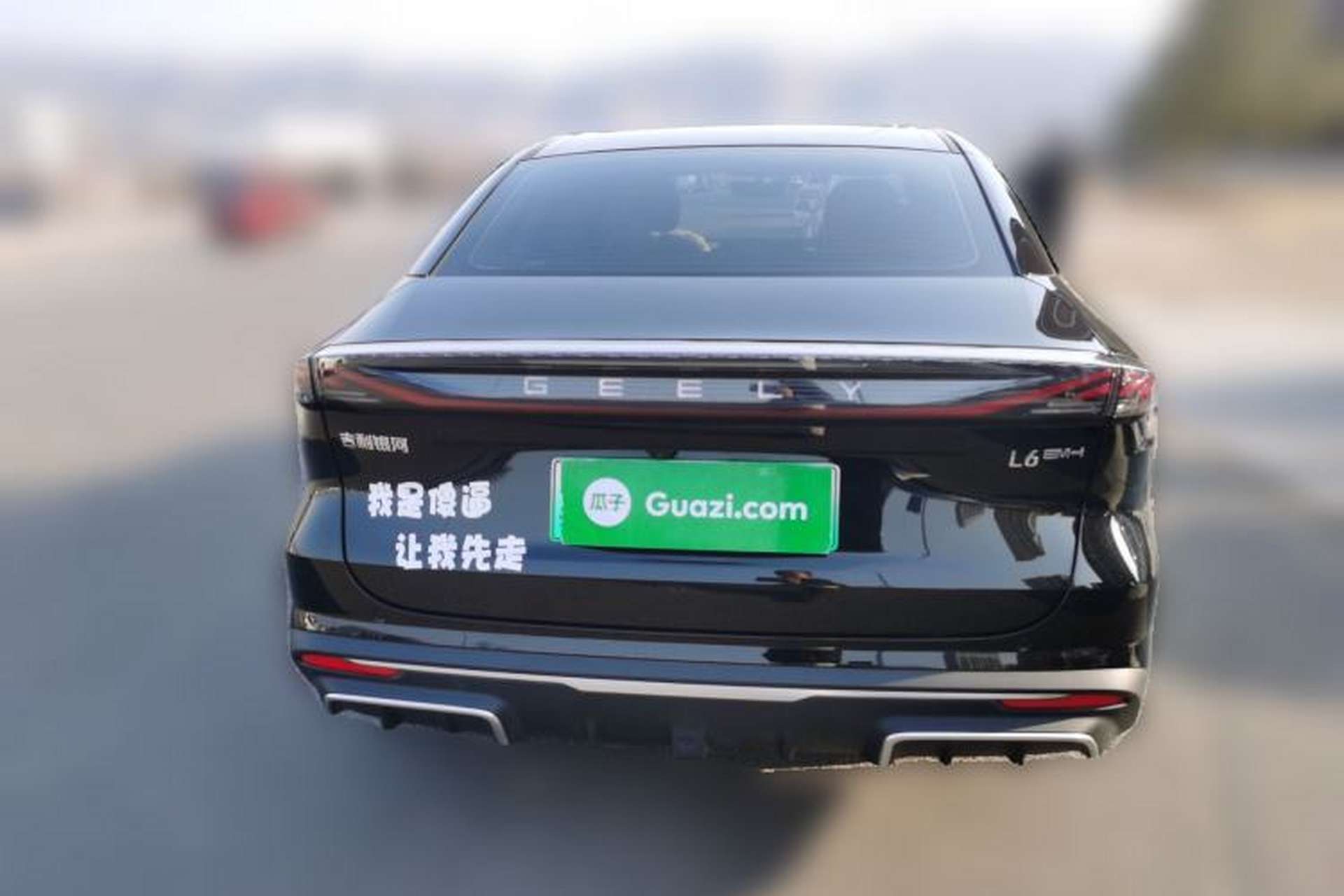 Used Geely Galaxy L6 2025 EM-i 60km Launch Edition Rear